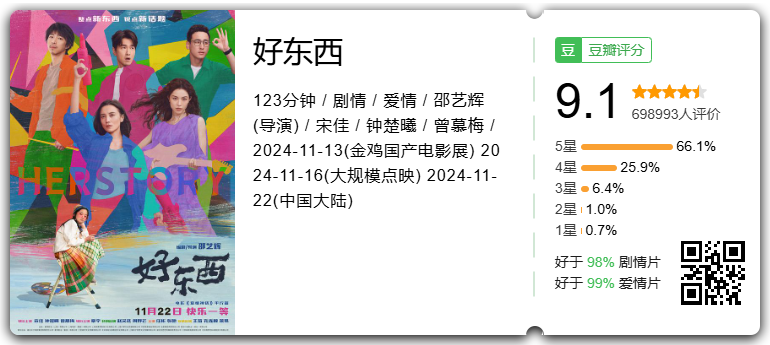 142fca1d-1bc0-4c0e-8899-31f8dade61bc.png