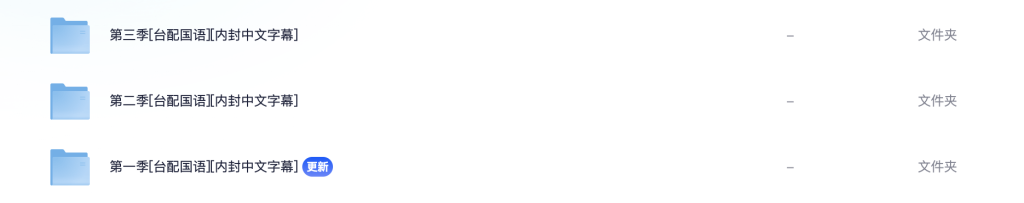 2025-06-30-14424.png