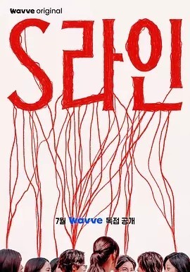 1752208213-270480-d3792464c8c83f74df4b67bbd7646eb0-p2922428072.jpg